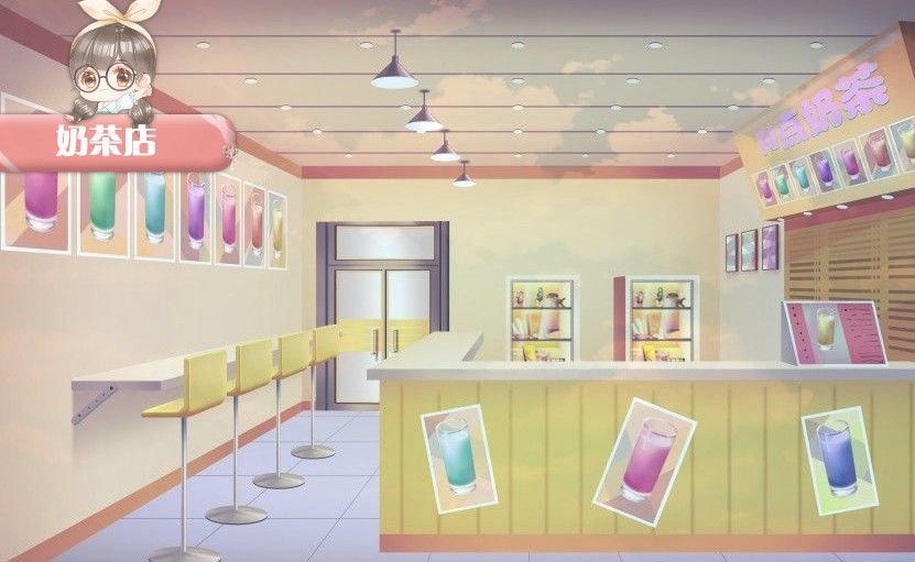 橙光灰姑娘大改造游戏鲜花安卓版图片1