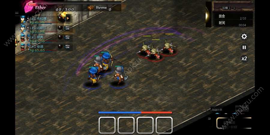 命运之谜2存档安卓汉化安卓版 v1.053图4