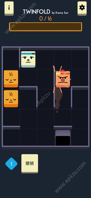 Twinfold安卓版中文免费下载  v1.0.0图1