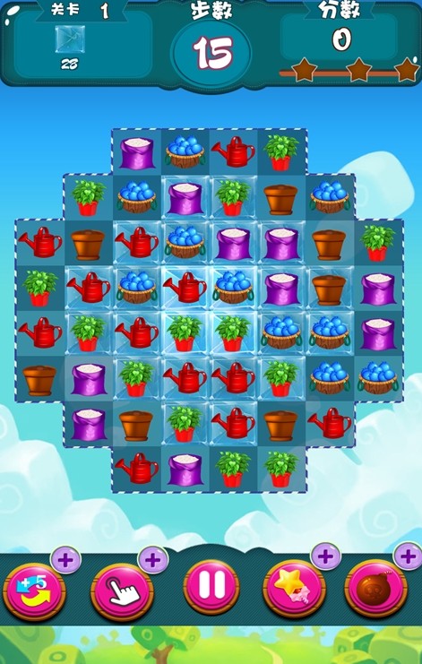 开心农场蔬果消消乐游戏图2