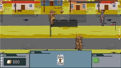 世界大战1944中文安卓手机版  v1.00图1