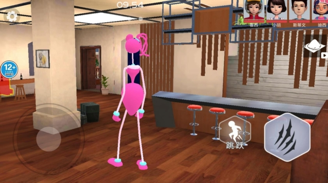 神秘玩具人安卓版图1