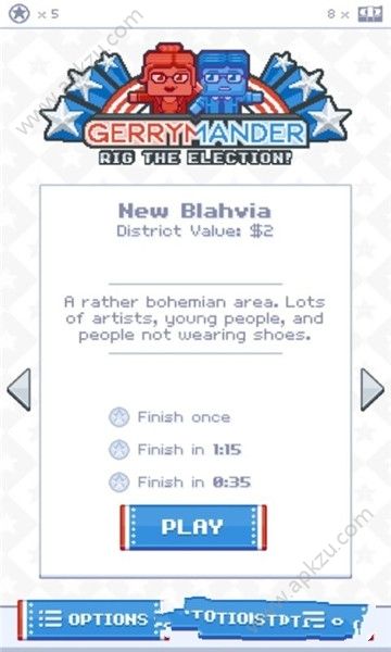 弄虚作假金币安卓版  v1.2图3