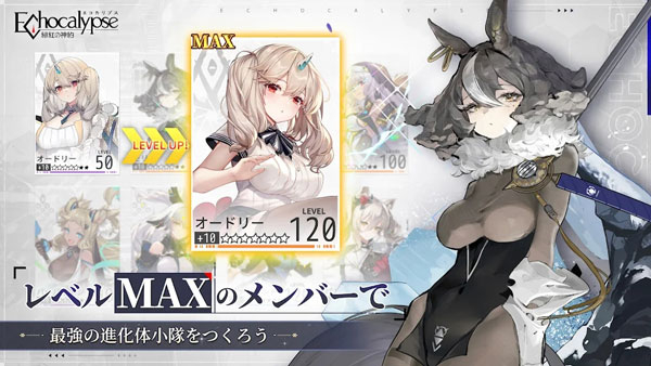 绯色回响0.1折版本图1