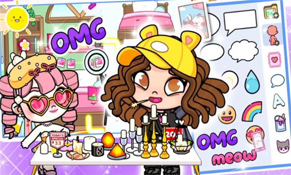 城市小镇家庭生活最新版图1