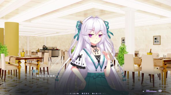 Vampires Melody汉化版图3