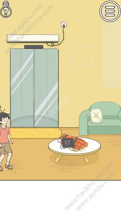 陷阱回避金币中文安卓版  v1.0.0图3