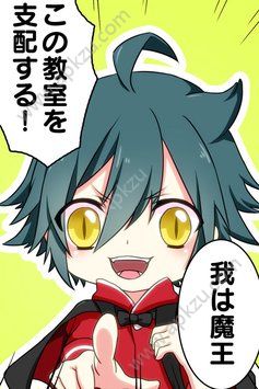 魔王小学生游戏图2