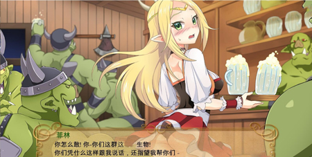 大奴隶主3精灵征服者安卓中文汉化版下载  v1.1图3