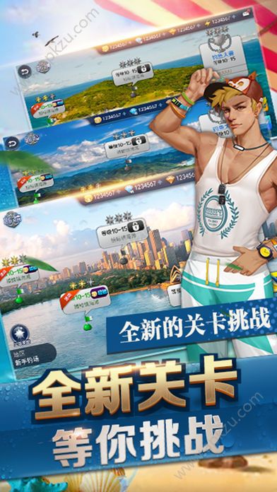 钓王荣耀游戏官方网站安卓版  v1.0图5