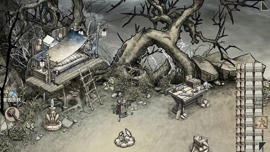 荒岛求生神秘岛游戏图1