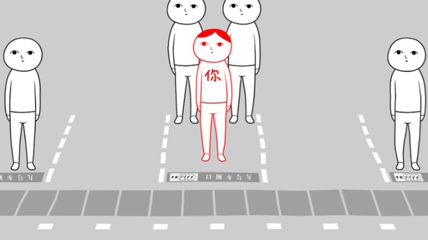 大家一起察言观色2中文版图2