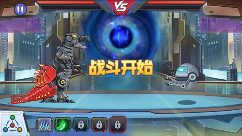 龙兽争霸2999999钻999999金币新板图3