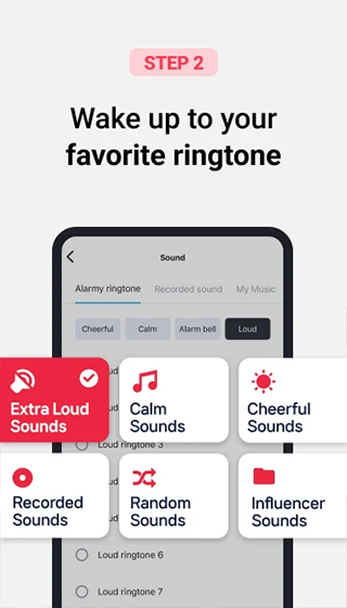 Alarmy (睡你妹闹钟)图3