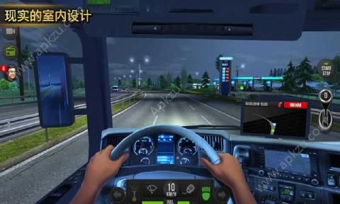 卡车模拟器2018年游戏中文版免费下载（Truck Simulator 2018 ）  v1.2.6图1