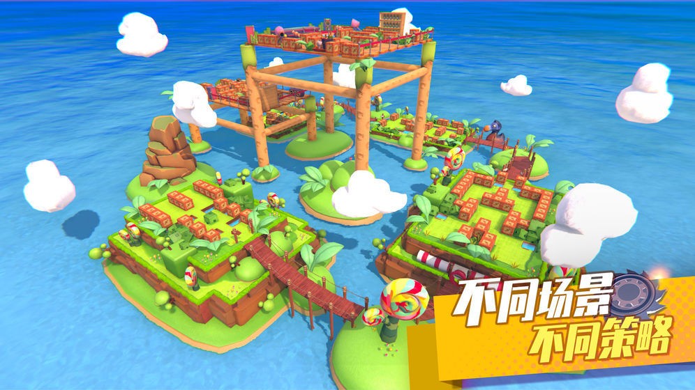 糖果灾难机关塔防安卓手机版游戏  v1.0图1