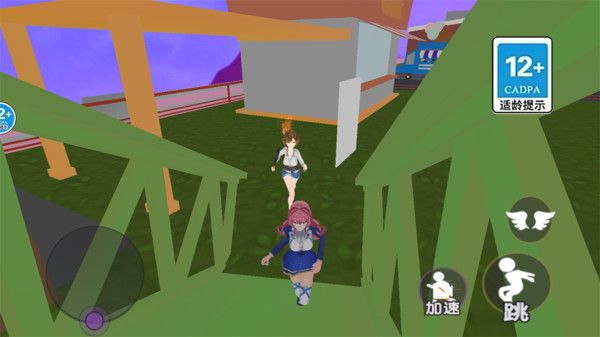 逃离零分试卷游戏安卓版图2