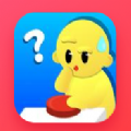 猜题我最6红包福利版  1.0