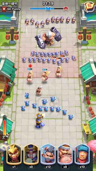 小兵大冲锋完整剧情安卓版  v1.0图2