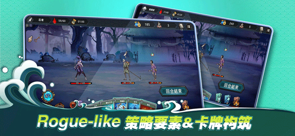 森久城物语手机版图2