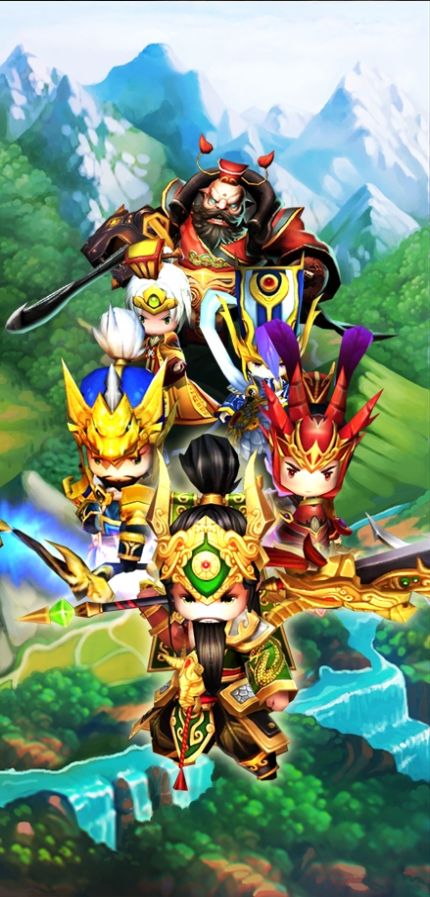 三国志传奇军团手游图1