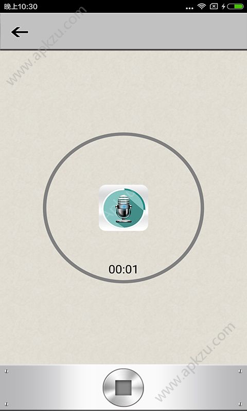 整人变声器app图2