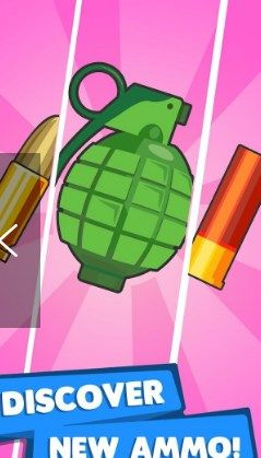 合并弹药（Merge Ammo） 图1