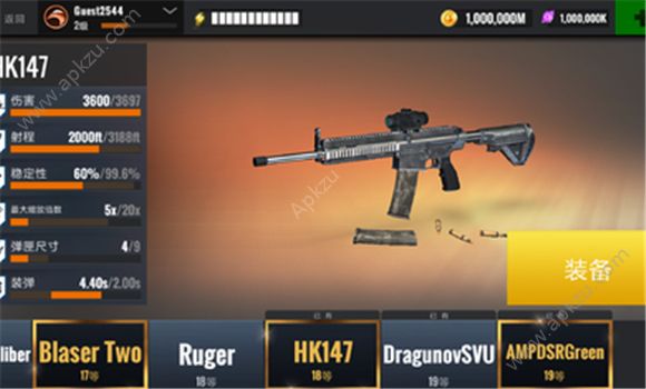 FPS射击大师游戏金币钻石免费版下载  v3.1.0图1