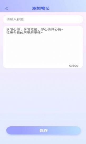 多多智慧游戏领红包官方版  v1.1.8图1