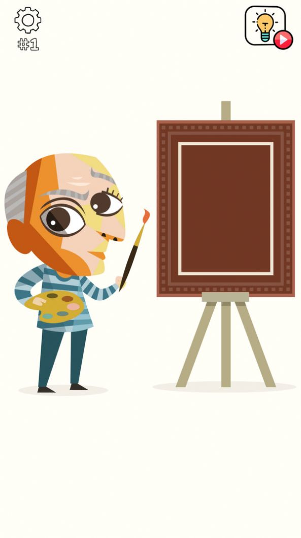 擦除难题游戏图3