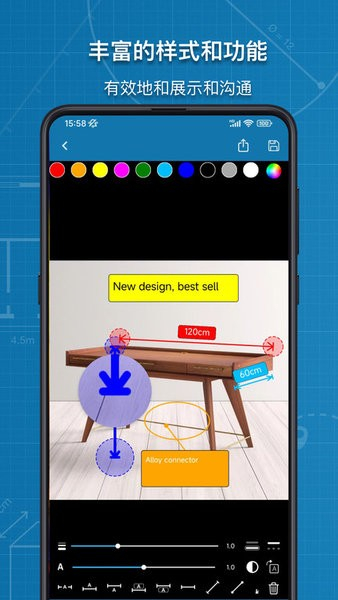 图片标记助手图2