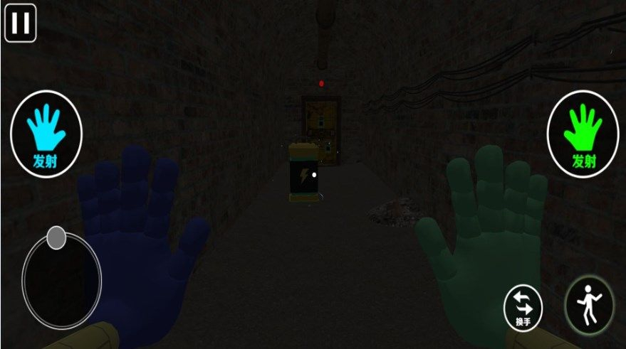 恐怖追逐逃脱手机版图1