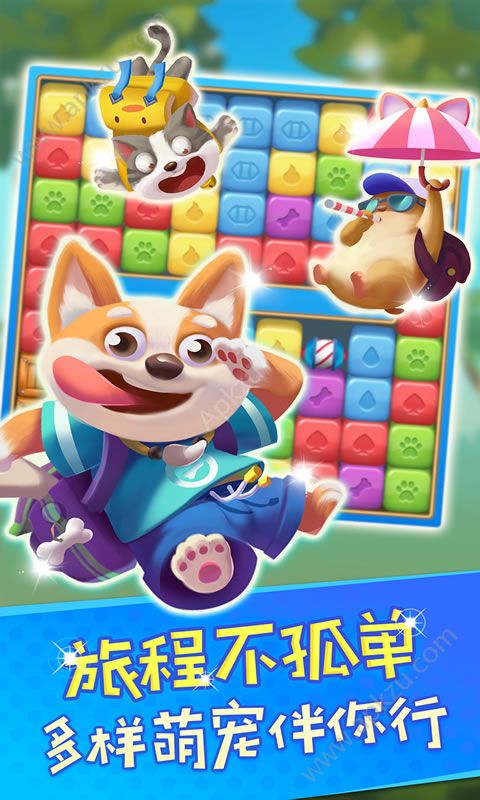 爱玩点点消赚钱版图2