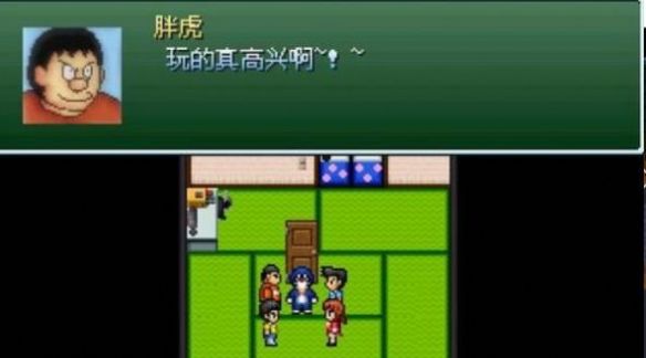 野比大雄的生化危机迷宫大消毒安卓版图3