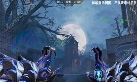 穿越火线高清版本3.0生化金字塔官方下载  v1.0.230.530图4