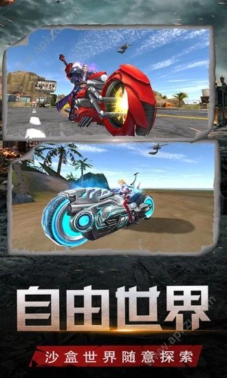 文明曙光2腾讯游戏官方版下载  v3.9.2图4
