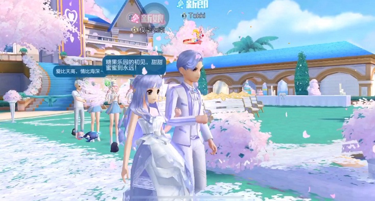 适合婚礼玩的游戏合集