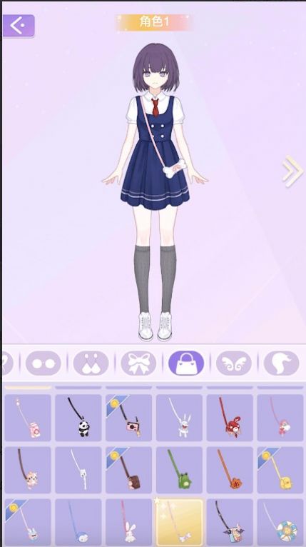 时尚公主换衣间安卓版图3
