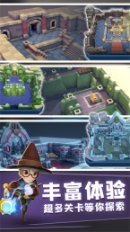 地下城与骑士图5