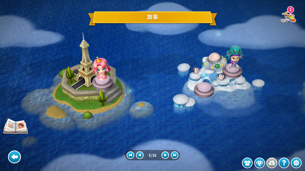 大富翁10手机版安卓图1