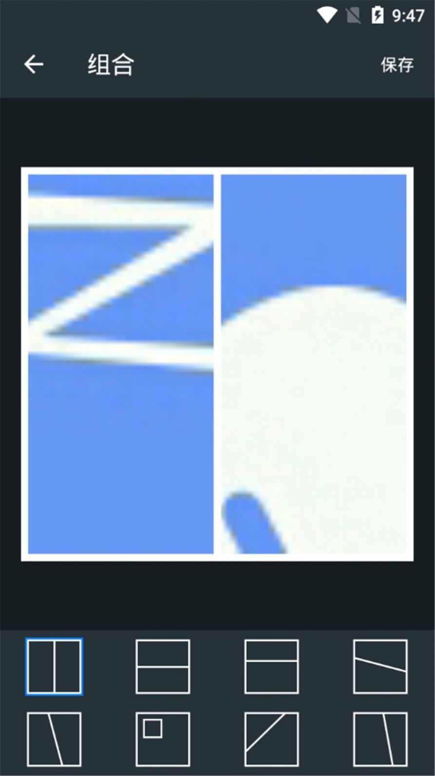 黑点图片制作app图2