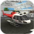真实直升机模拟安卓版