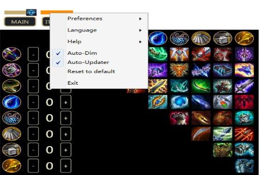 TiAmo Transmission官方版图1