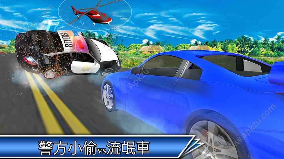 警察直升机追VS汽车黑手党中文汉化版图1