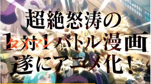 苍之女武神最新版图4