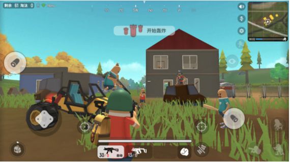 荒野战术行动严阵以待官方手游正版  v1.3图2