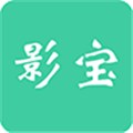 影宝app