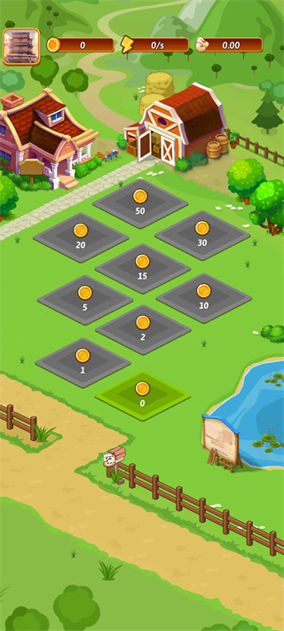 开心庄园手机版图2