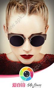 爱自拍安卓版图1