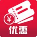 优惠通app
